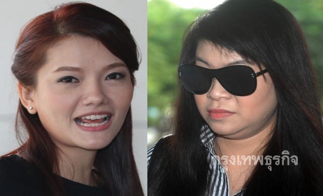 โดนอีก! 'ไฮโซตั๋ม' หมิ่น 'หมอแอร์' คุก6ปีปรับ3แสน-รอลงอาญา