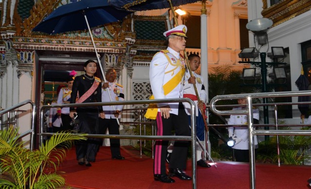 พระบรมวงศานุวงศ์เสด็จทรงบำเพ็ญพระราชกุศลปัญรสมวาร