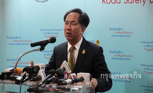 'มท.'สั่งผู้ว่าฯทั่วปท.ดูแลปชช. ร่วมเข้าถวายสักการะ