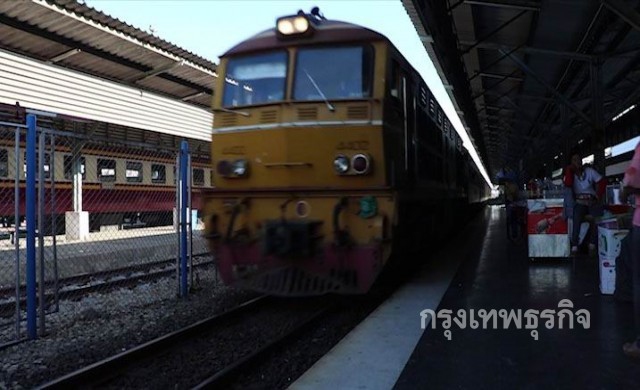ร.ฟ.ท.เพิ่มตู้รถไฟฟรี คาดปชช.ใช้บริการวันละ1แสนคน