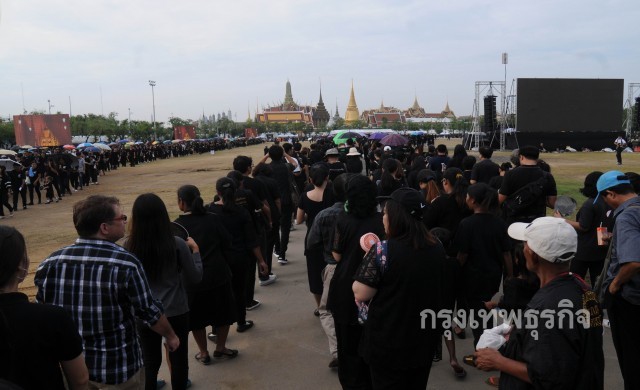ปรับแผนจราจรทั่วกรุง รับคลื่นพสกนิกร