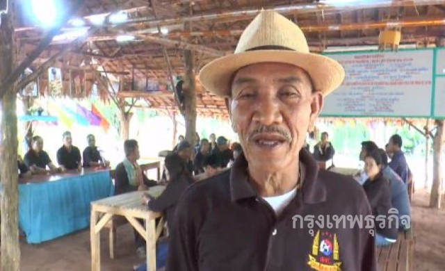 'ประพาส'โต้เป็นนอมินี จัดตั้งพรรคอธิปไตยปวงชนชาวไทย