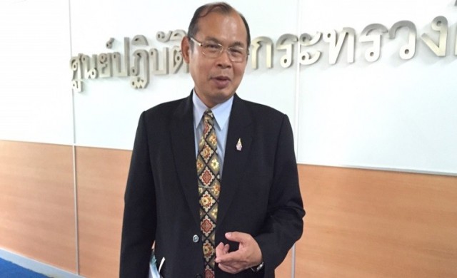 กศน.เร่งทำเครื่องมือประเมินสมรรถนะครู