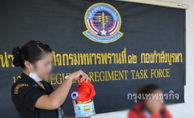 จับหนุ่มเขมรลวงขาขาดนั่งขอทาน เผยไทยไว้อาลัยหลอกได้เงินพัน