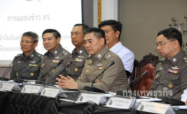 'ผบ.ตร.'ระบุ 'บิ๊กตู่' ห่วงมิจฉาชีพ-เด็กหาย