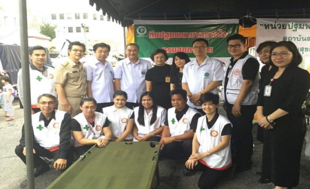 จิตแพทย์เผยกิจกรรมที่สนามหลวง ช่วยคนไทยคลายความทุกข์โศก