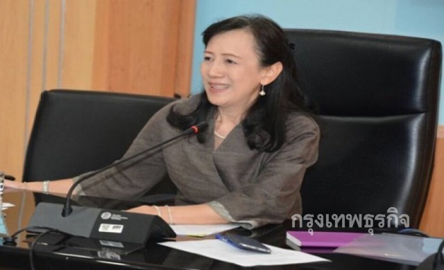 พาณิชย์ชงคลังขอลดภาษีซื้อข้าวช่วยชาติ