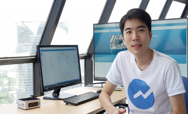 Flow Account สตาร์ทอัพไทยหัวใจ ‘เอสเอ็มอี’
