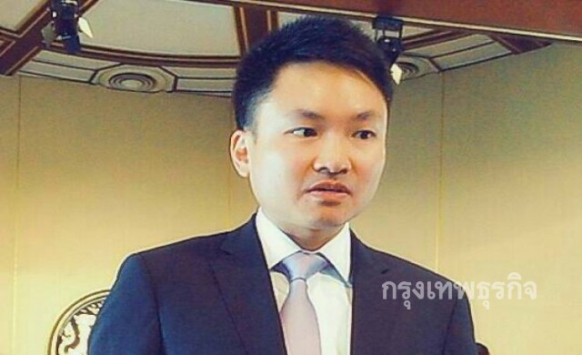 ไฟเขียว 'กฟภ.' พัฒนาระบบส่งและจำหน่ายไฟฟ้า