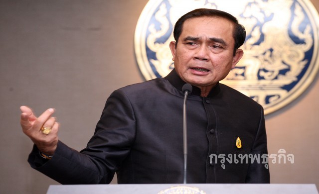 โบ้ยให้ 'หน่วยมั่นคง' ขอให้จัดระเบียบสื่อประจำทำเนียบฯ
