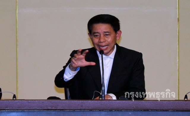 ย้ำ! 14 พ.ย. ออกอากาศรายการวิทยุ-โทรทัศน์ได้ตามปกติ