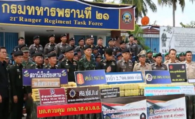 ยึดยาบ้าล็อตใหญ่ 2.7 ล้านเม็ด ซุกป่าช้าริมโขง