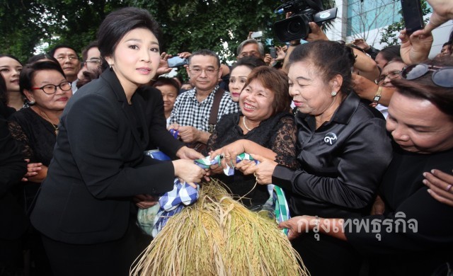 'ยิ่งลักษณ์'ปัดดราม่าซื้อข้าว ลั่นถ้าเป็นรัฐบาลซื้อทั้งหมด