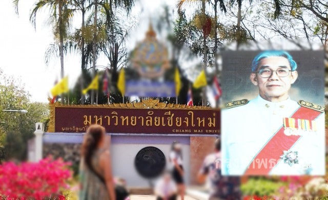 วุ่นไม่เลิก! สภามช.พลิกตั้ง'ศ.นพ.อาวุธ'รักษาการแทนอธิการบดี