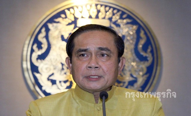 'บิ๊กตู่'สั่งคมนาคมแจงรถไฟความเร็วสูง'กทม.-โคราช'