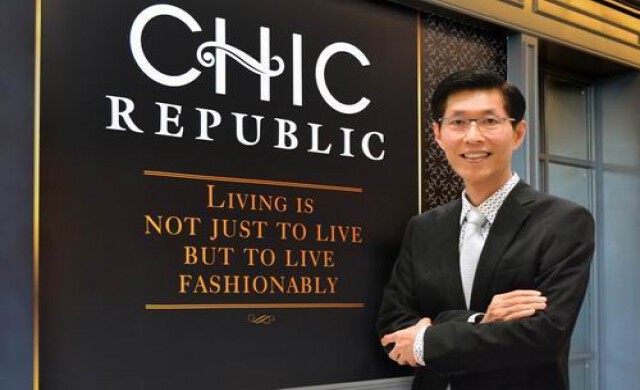 กิจจา ปัทมสัตยาสนธิ เจียระไนแบรนด์ ‘ชิค รีพับบลิค’