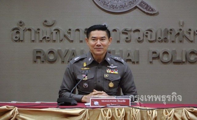 คาดวันหยุดปชช.ถวายสักการะพระบรมศพกว่า 2 แสนคน