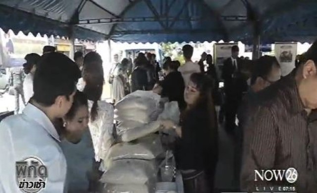 ชาวนาย่าโมปลื้มราคาข้าว ขอบคุณรัฐบาลที่ช่วยเหลือ