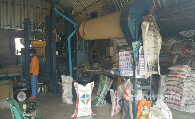 โรงสีชุมชน สวนกระแสรับซื้อข้าวเปลือกแพง ขายข้าวสารถูก