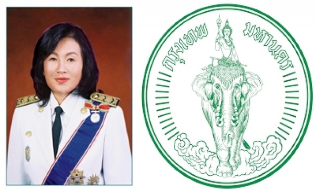 เร่งยกเครื่องพรบ.กทม.ฉบับใหม่ ชูธรรมาภิบาล-ดึงปชช.มีส่วนร่วม