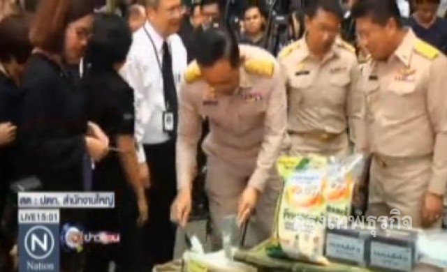 ปตท.เปิดจำหน่ายข้าว โดยตรงจากชาวนา