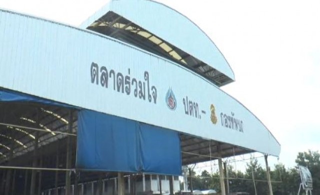 กองทัพภาคที่2 เปิดค่ายทหาร หนุนชาวนาขายข้าว