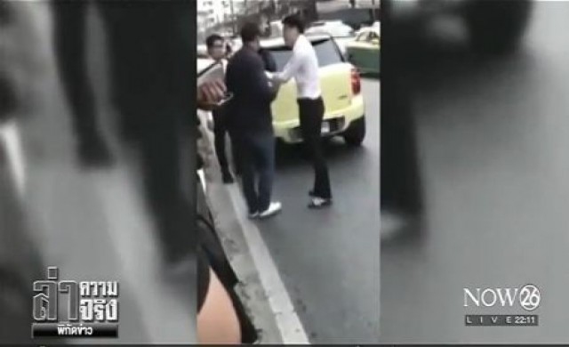 เปิดกฎหมาย 'เฉี่ยวชนแล้วหนี' ผิดหรือไม่