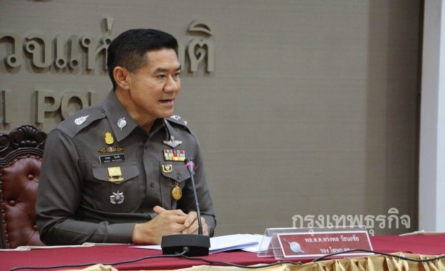 ฟัน194คดีโพสต์-แชร์หมิ่นเบื้องสูง ผิด'ม.112-พรบ.คอมพ์' 