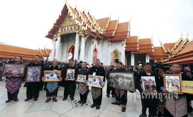 กลุ่ม9ชนเผ่ากว่า999คน เข้ากราบพระบรมศพฯ