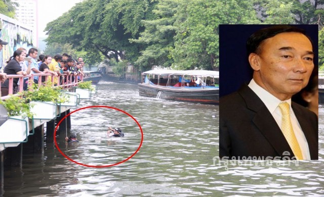 รมช.คมนาคม รุดตรวจเหตุคนตกเรือด่วน จมดับคาคลองแสนแสบ