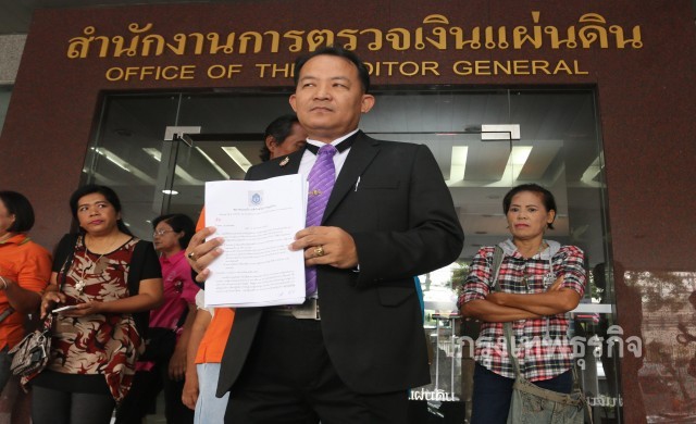 จี้ผู้ตรวจฯสอบปมลดภาษีนำเข้าข้าวสาลี เอื้อทุนยักษ์ใหญ่