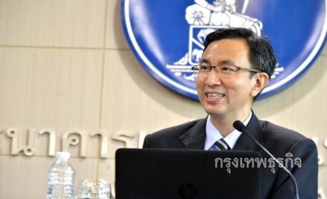 ‘หนี้เสีย’ แบงก์พุ่งรอบ 5 ปี