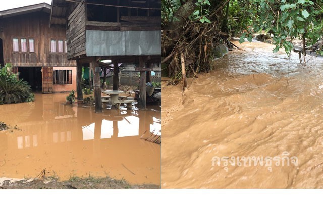 น้ำป่าไหลท่วมอ.แม่อาย ได้รับผลกระทบ1,700ครัวเรือน