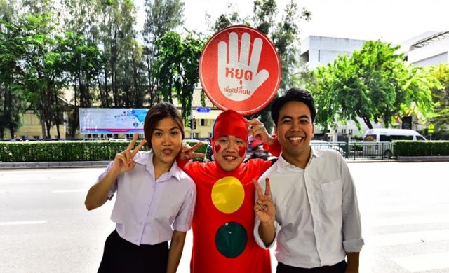 จุฬาฯรณรงค์จราจร 'หยุดเพื่อเปลี่ยนภายใน 21 วัน'