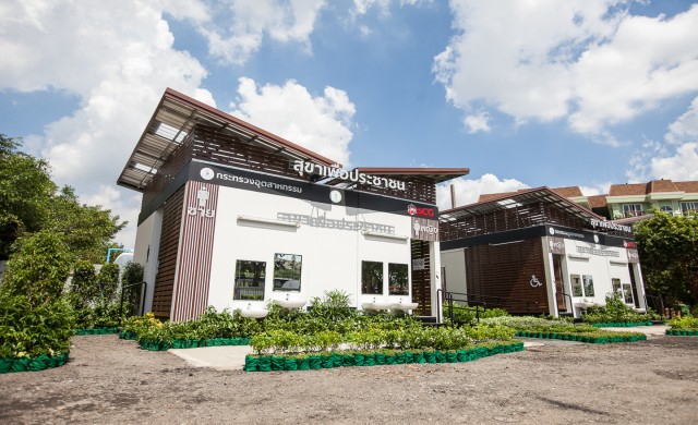 ตั้งสุขาเพื่อปชช.อีกแห่งที่สวนสันติพร ใกล้สนามหลวง