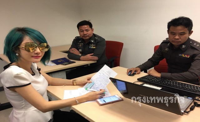 'พริตตี้เงินล้าน' ร้อง ปอท. ถูกระงับโซเชียล