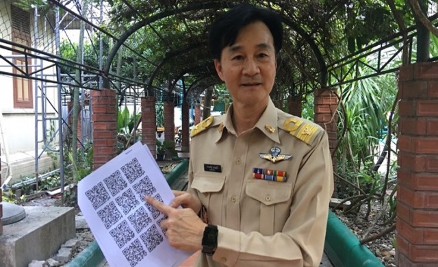 กศน.จัดทำคลิปการสอนเพิ่มช่องทางการเรียนรู้