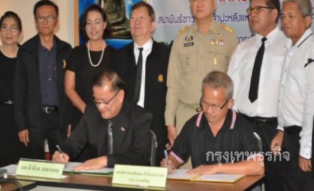 โรงงานเอทานอลรับซื้อมันเส้น แก้ปัญหาราคาตกต่ำ