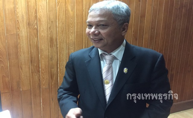 สั่งปรับรถตู้สาธารณะทำผิดกฎหมาย 50 ราย