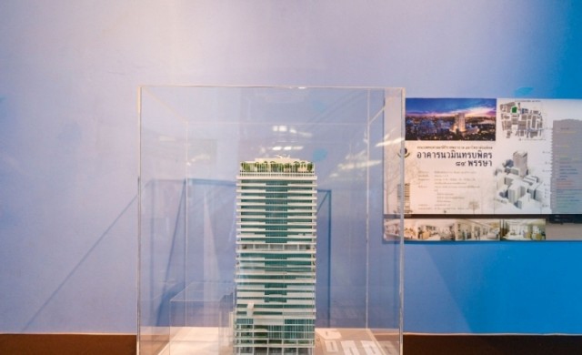 'ตึกนวมินทรบพิตร84พรรษา' โครงการสุดท้ายในหลวงร.9