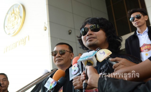 รอลงอาญา 'เสก โลโซ' คดีทำร้ายร่างกาย 'ทอมบี'