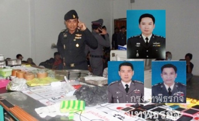 สั่งย้ายด่วน 'ผกก.-4พ.ต.ท.' เซ่นทหารจับ96นักพนันที่ลาดกระบัง