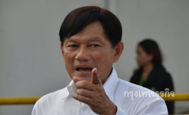 กทม.พร้อมจัดงาน 'รวมพลังแห่งความภักดี'