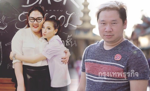 แรง! 'มะเดี่ยว'ประกาศหานางเอกใหม่แทน'ใบเฟิร์น-พิมพ์ชนก'