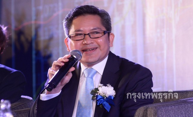 สศช.คาดจีดีพีปีหน้าขยายตัว 3.5%