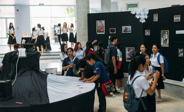 ม.อุบลฯ จัดนิทรรศการ 'นิเทศศาสตร์ในรัชกาลที่ ๙'