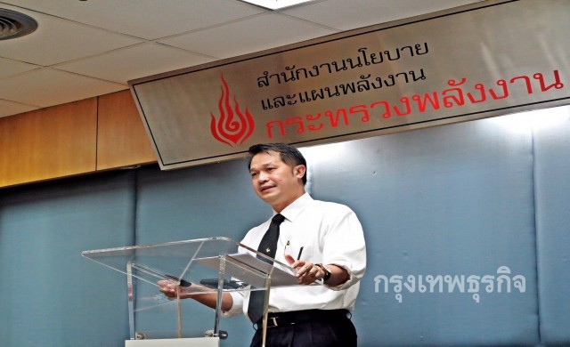 เล็งเสนอ'กพช.'อนุมัติลงทุนคลังรับแอลเอ็นจี3โครงการ