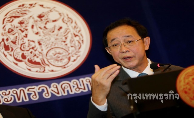 ตั้งคณะทำงานศึกษาเชื่อมไฮสปีดไปถึงกัวลาลัมเปอร์