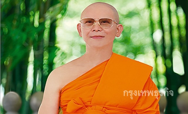 ย้อนรอย 'คดีธัมมชโย'