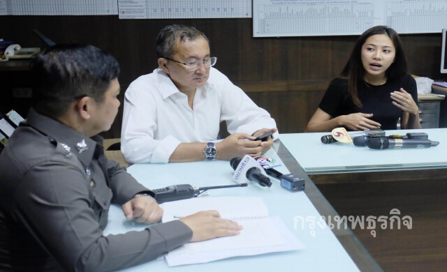 เชิญคนขับรถตู้พาบุคคลแอบอ้างชื่อ 'หญิงแม้น' สอบ